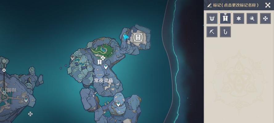 原神小宝任务后续攻略（探索小宝任务后的玩法乐趣，获取更多故事和奖励！）