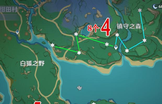 原神中医樱任务攻略