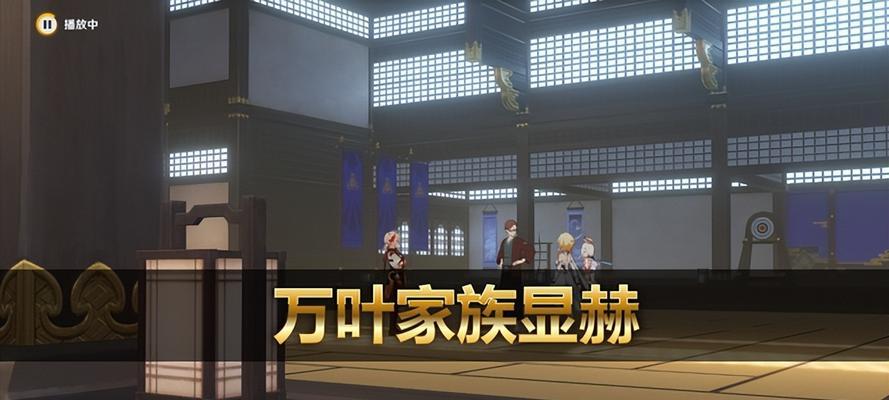 原神妖刀升级攻略（妖刀升级攻略，提高战斗力不可忽视的必修课程）