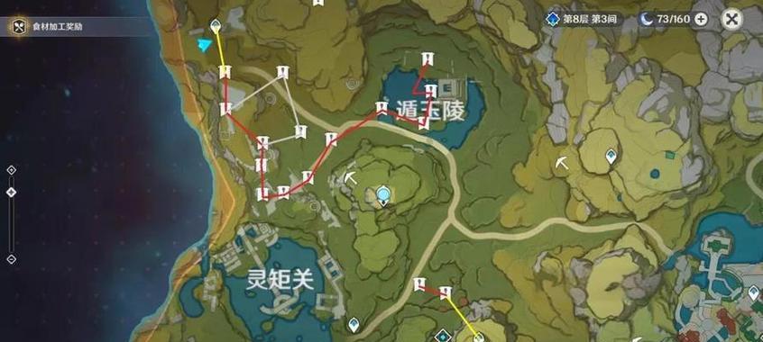 揭秘原神2.5隐藏攻略（探索2.5版本更新中的神秘任务与隐藏内容，解锁全新玩法！）