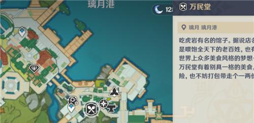 《原神玄学直播抽奖攻略揭秘》（搭建玄学体系轻松中奖狂欢）