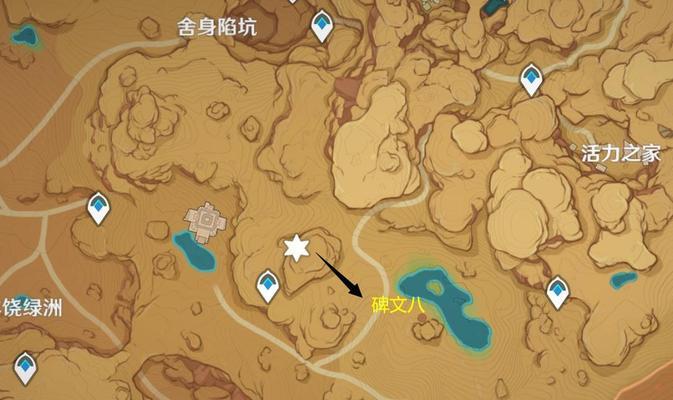 原神沙漠石板升级攻略（解锁隐藏潜能，成为石板大师！）
