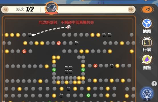 游戏家属通关条件攻略（助你顺利过关，享受游戏乐趣）