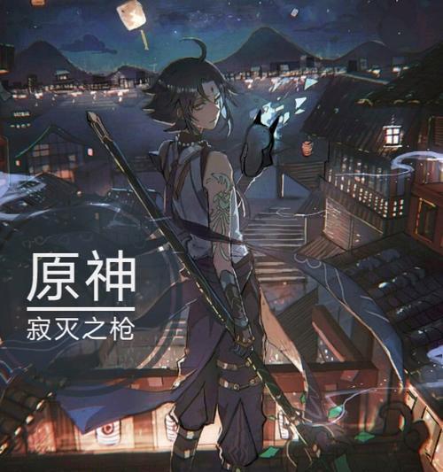 《寂灭之时成就攻略大全》（原神版本1.6新内容详解与成就获取技巧）