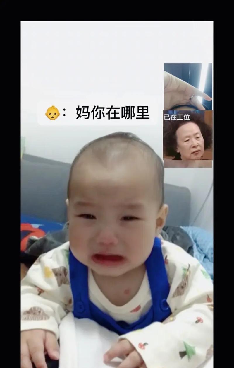 《好想找妈妈》游戏攻略（一个孩子寻找失散的母亲的故事，游戏攻略全指南）
