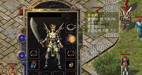 原神远古的馈赠攻略（究竟是谁送来了这些神秘的馈赠？探索远古世界，揭开真相！）