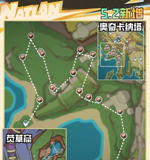 原神新开图过关攻略（解锁新地域、挑战强敌，尽在本攻略！）