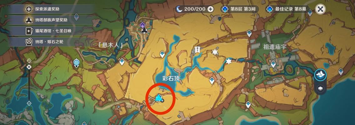 《原神十个包厢攻略全解析》（从入门到精通，助你轻松掌握每个包厢的攻略技巧）