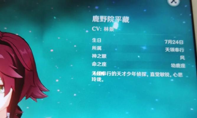 《探索小鹿培养技巧，助你成为原神高手》（小鹿培养攻略、小鹿培养关键要素）