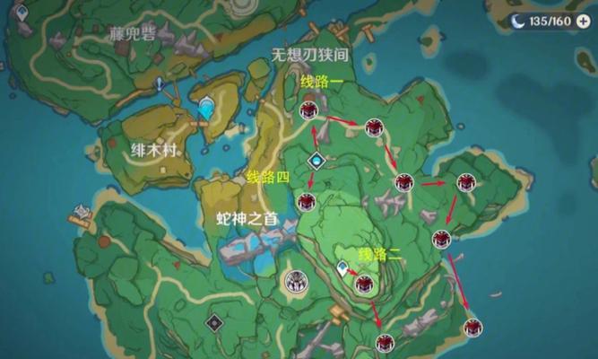 原神刀镡收集攻略（一把闪耀着神秘光芒的刀，如何收集并解锁其真正力量？）