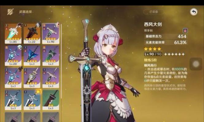 以原神攻略去阿婆主（探索原神世界，一起找寻阿婆主的秘密）