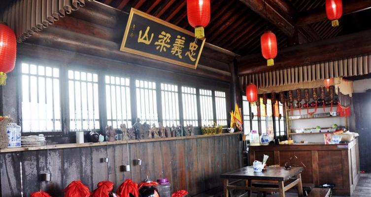 水浒上梁山游戏攻略大全（掌握游戏技巧，成为上梁山的最强玩家！）