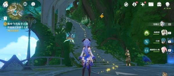 《原神3.3版本攻略大揭秘》（探索新世界，发现无限可能！）