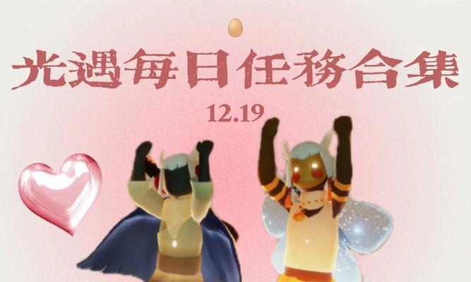 原神绿光攻略（深入研究原神中的绿光机制，让你战无不胜！）