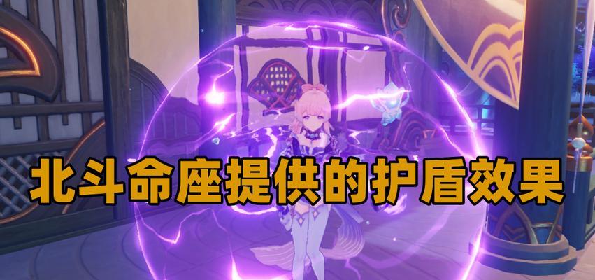 原神攻略（风魔王攻略，助你成为真正的神选之人）
