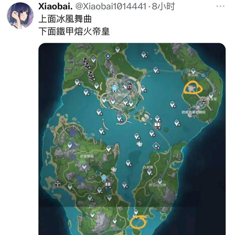 原神海岛BOSS攻略（解锁海岛迷雾，征服强大Boss，获取丰厚奖励！）
