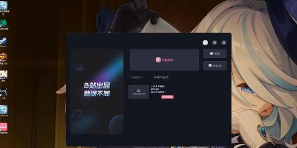 探秘原神海盗攻略（畅游世界，揭开海盗宝藏的秘密！）