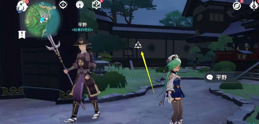 揭秘原神中的稻妻攻略（解锁鸣神岛隐藏任务，收集珍稀资源，尽享稻妻之乐）