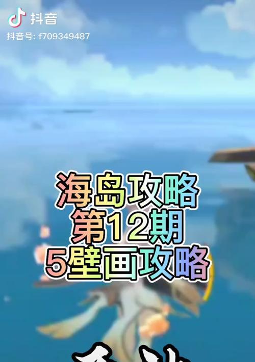 原神开山攻略（一场壮丽的冒险等待着你，准备好了吗？）