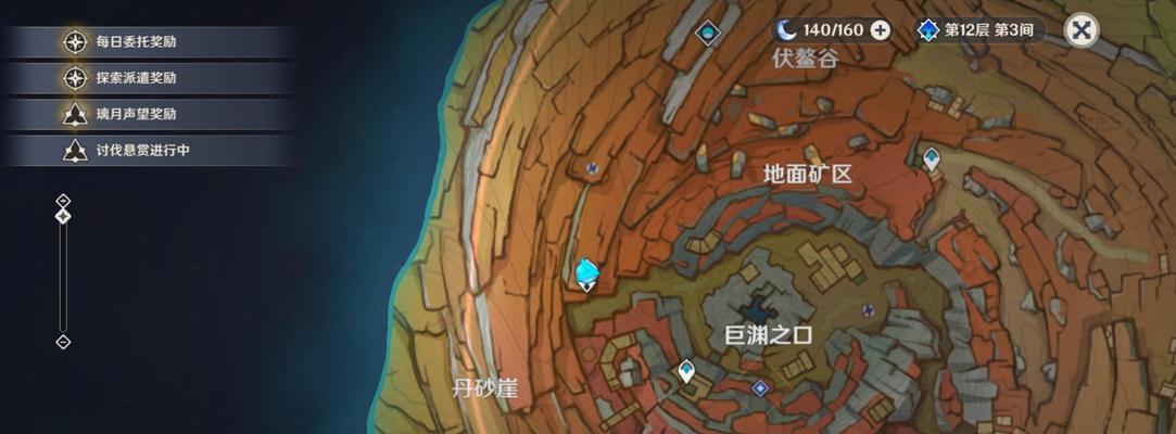 原神地图标记攻略（轻松解锁全地图资源，畅享完美游戏体验）