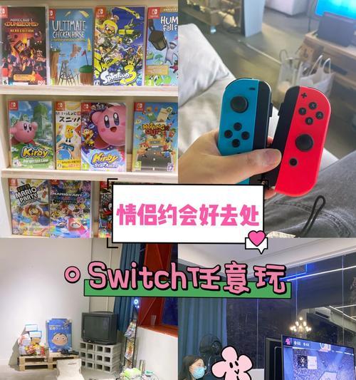 《情侣河边约会攻略游戏》（打造浪漫回忆，细腻体验恋爱的游戏世界）