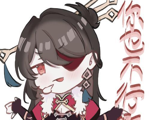 揭秘原神北斗攻略（探索北斗与小奇奇的默契配合，解锁绝密攻略）