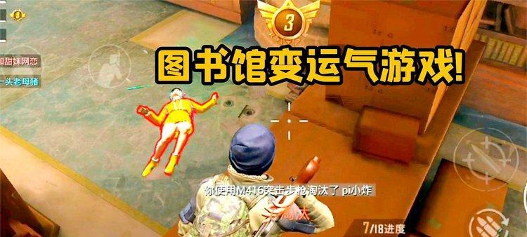 寻宝之旅（发现隐藏的宝藏，解开谜题的乐趣）