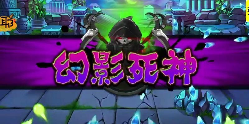《决战襄阳城》游戏攻略（攻城略地，成为真正的战场统帅）
