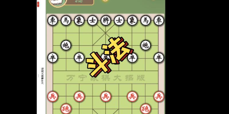《借尸还魂3游戏攻略大揭秘》（解密最强技巧助你成为游戏高手）