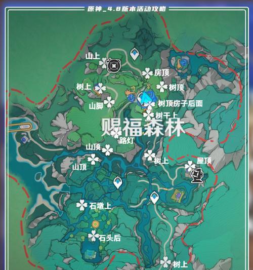 以平板看原神地图攻略（玩转原神，发现天空岛上的隐藏宝藏）