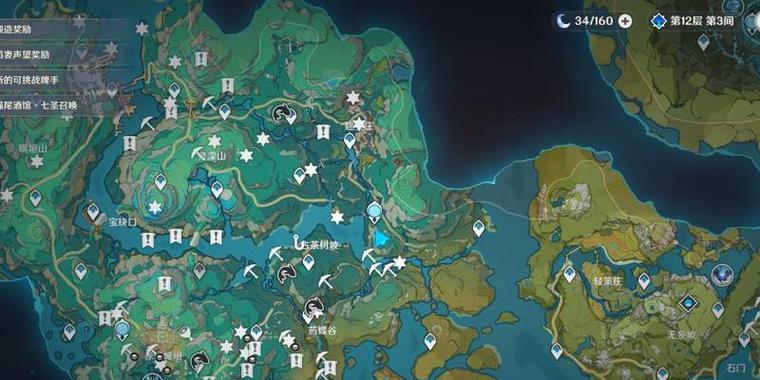 原神侦查宝箱攻略（掌握侦查宝箱的绝佳策略，为你的冒险之旅增添无尽乐趣！）