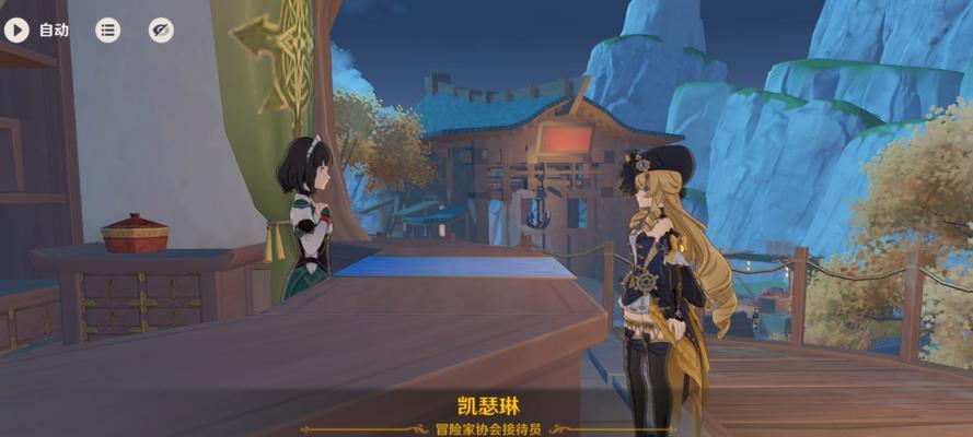 原神委托攻略凯瑟琳（以神秘的千年猫女为导，畅游多元元素大陆）