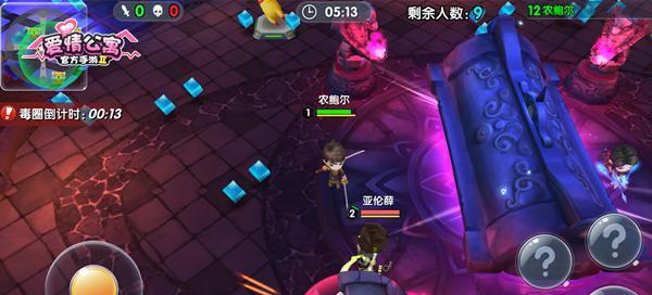 《爱情公寓联合游戏攻略》（通关秘籍大揭秘，成为公寓之王！）