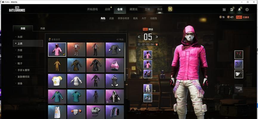 沙漠游戏101攻略技巧（玩转沙漠游戏101的关键技巧与策略，带你成为真正的沙漠之王！）