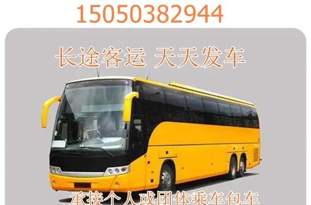 《开往上海客车游戏攻略大揭秘》（带你一路畅游，游戏无忧！）