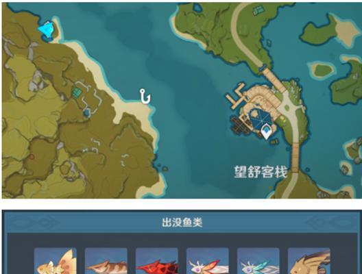 原神钓假龙攻略（揭秘原神中钓假龙的技巧与策略）