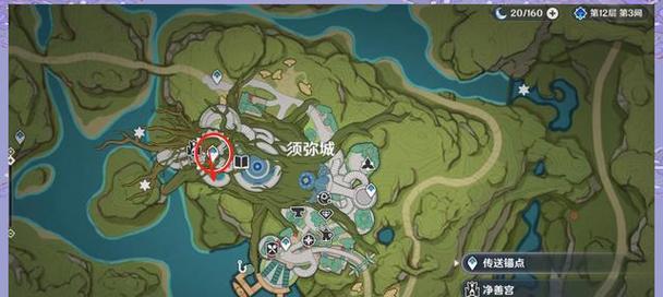 原神3.0新增任务攻略（揭秘3.0版本的全新任务与玩法，畅游元素充满的神奇大陆）