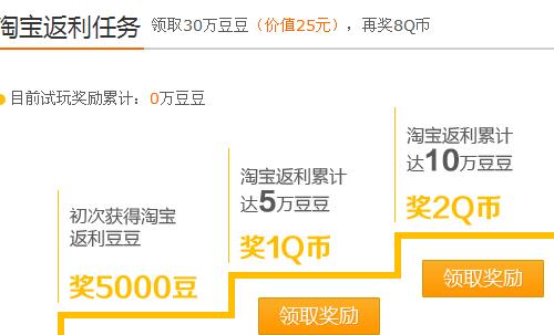 《试玩平台游戏攻略指南》（从小白到大神，轻松玩转各种游戏！）