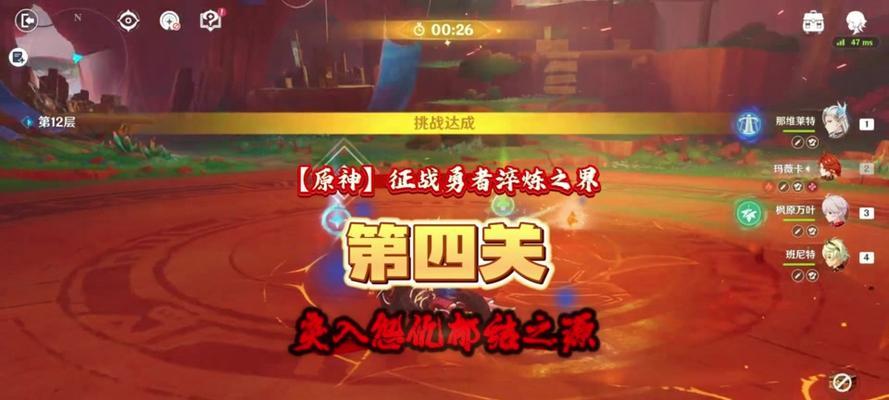 原神棋坛8攻略（横扫棋坛，成为无敌玩家的秘籍！）