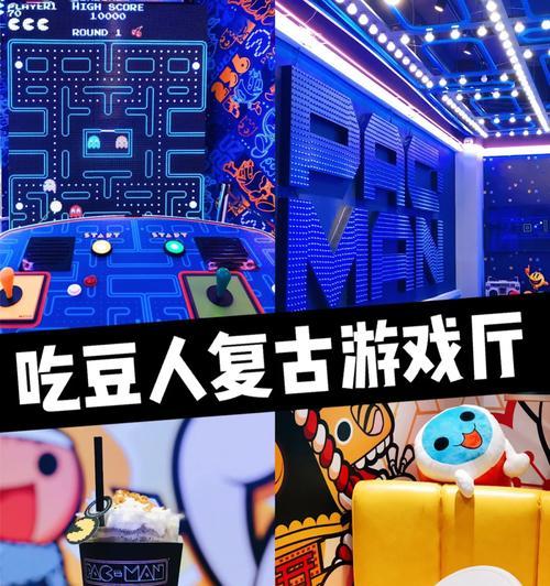 《游戏厅物语攻略对战，成为顶级玩家》（挑战对手、升级技能，你是否已经做好准备？）