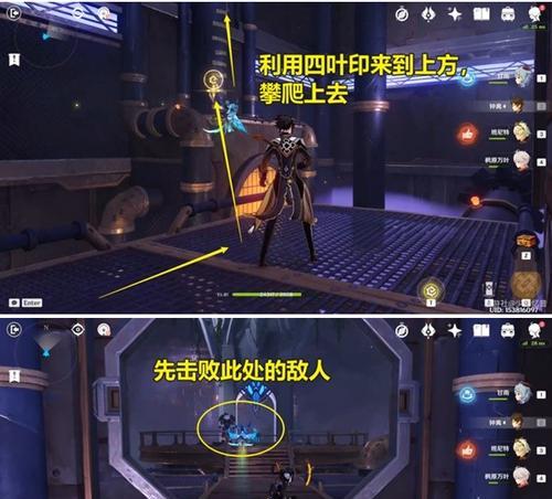《解密原神降神工坊攻略》（深入探索降神工坊玩法，助你在原神中获得更强力的神器装备）