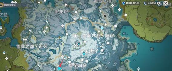 原神墓碑任务流程攻略（解锁秘密、获得丰厚奖励，玩转原神墓碑任务！）