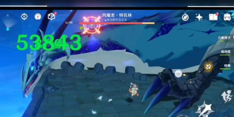 原神攻略（全面解析原神中讨伐风魔龙的攻略技巧和注意事项）