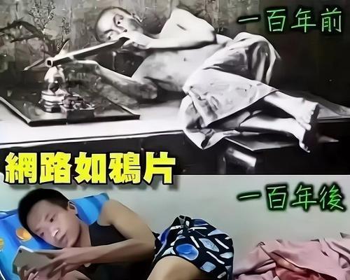 《以小妖快躺平游戏攻略》（欢迎来到小妖快躺平的世界，让我们一起轻松躺平生活！）