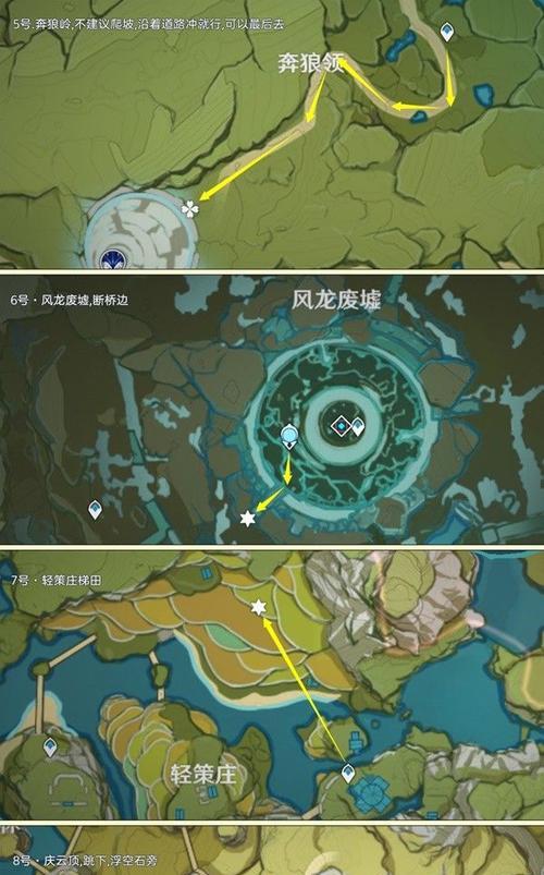 原神上山攻略（挑战高山险峻，发现隐藏宝藏的绝佳冒险之旅）