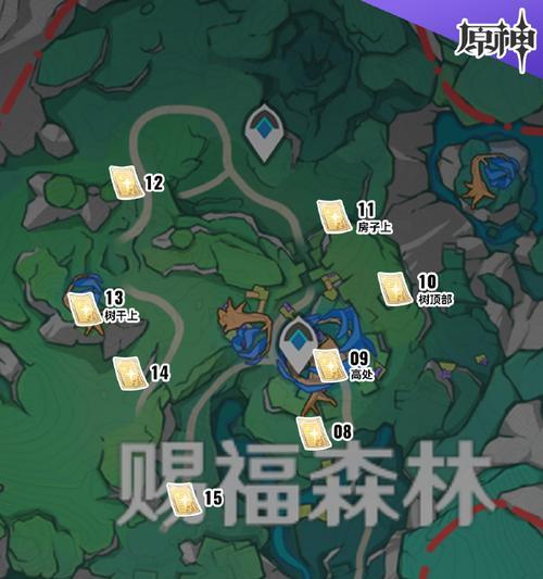 原神攻略地图大全（解密秘境、找到宝藏、完成任务，揭秘神秘大陆的全面攻略）