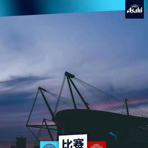 如履薄冰游戏攻略（突破极限，勇往直前！-玩转如履薄冰游戏攻略）