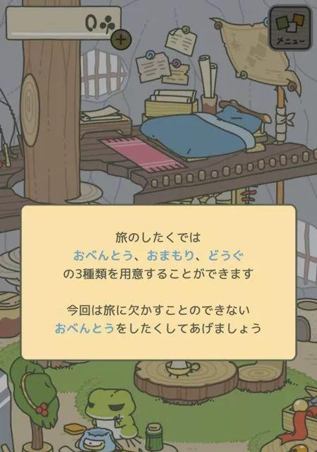 揭秘我的校长手机游戏攻略（玩转校园生活，成为校园霸主！）