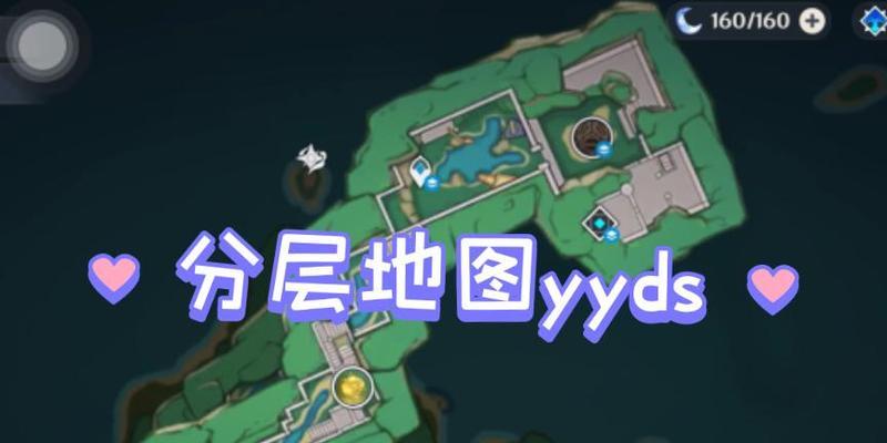 原神开地图攻略（揭秘原神世界地图中的秘密，助你成为顶级冒险家）