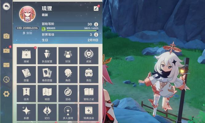 解密原神森林狸（掌握攻略技巧，成为森林狸玩家的最强力量）